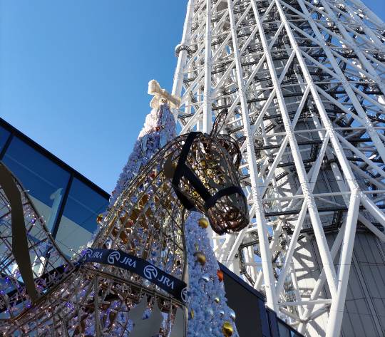 ★ドンキ♡♡ロピア雑談124★