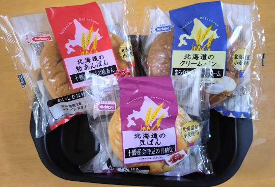 マスク同好会詰め所兼ニューフェイス歓迎所47╰⁠(⁠*⁠´⁠︶⁠`⁠*⁠)⁠╯