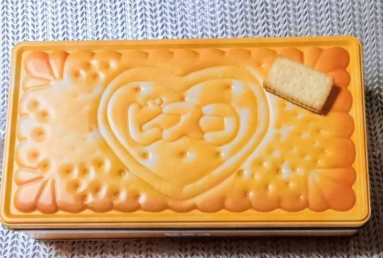 ★ドンキ♡♡ロピア雑談124★