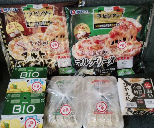 ★ドンキ♡♡ロピア雑談124★