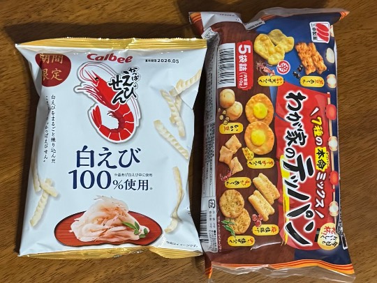 ★ドンキ♡♡ロピア雑談124★