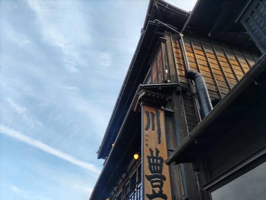 ★ドンキ♡♡ロピア雑談124★