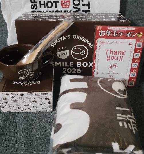 ★ドンキ♡♡ロピア雑談124★