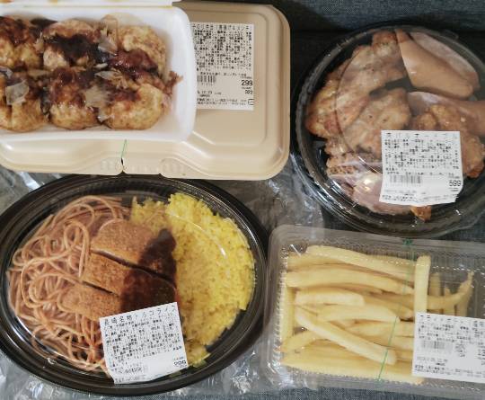 ★ドンキ♡♡ロピア雑談124★