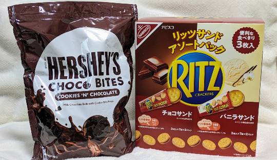 雑談お絵描き部・コラージュ部・素材提供部　No.20