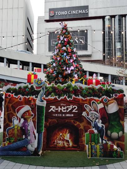 ★ドンキ♡♡ロピア雑談124★