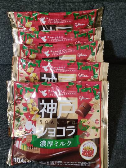 ★ドンキ♡♡ロピア雑談124★