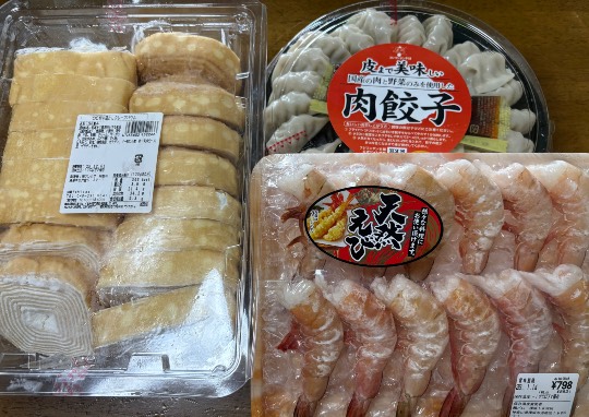 ★ドンキ♡♡ロピア雑談123★