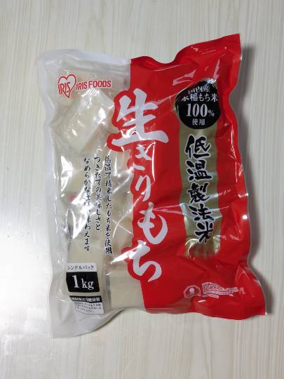 雑談お絵描き部・コラージュ部・素材提供部　No.20