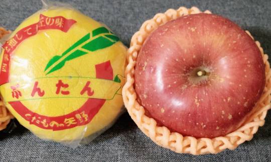 ★ドンキ♡♡ロピア雑談124★