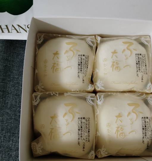 ★ドンキ♡♡ロピア雑談124★