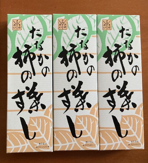 ★ドンキ♡♡ロピア雑談124★