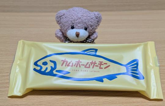 雑談お絵描き部・コラージュ部・素材提供部　No.20