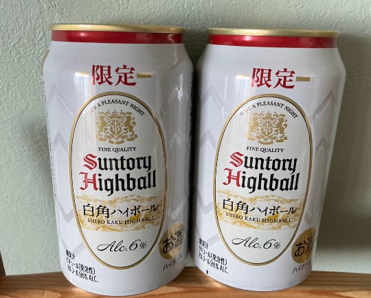 ★ドンキ♡♡ロピア雑談124★