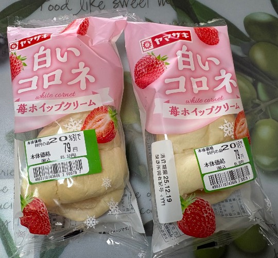 ★ドンキ♡♡ロピア雑談124★