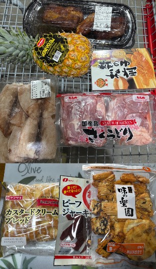 ★ドンキ♡♡ロピア雑談124★