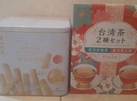 12月15日(月曜日) 　和泉倉庫店｜おはようございます♪

今日はガソリ...