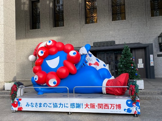 ★ドンキ♡♡ロピア雑談124★