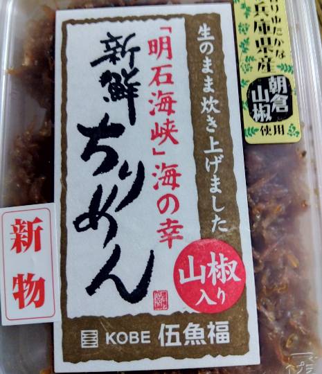 【妄想鼻血トピ】萌えドラマを語ろう会 30