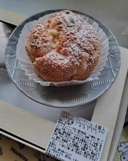 12月31日(水曜日) 　かみのやま倉庫店｜そこそこの混み具合です。
混みポイント...