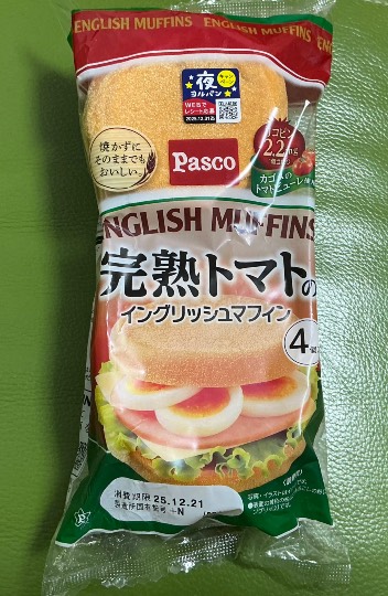 ★ドンキ♡♡ロピア雑談124★