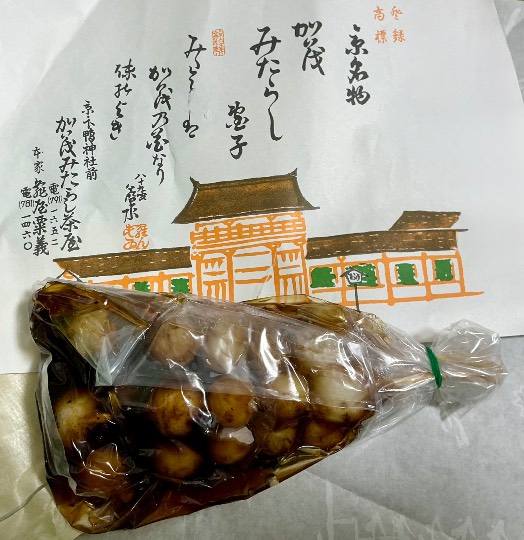 ★ドンキ♡♡ロピア雑談124★