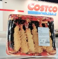 12月31日(水曜日) 　中部空港倉庫店｜6時45分くらいに到着したら、まだ長い列...