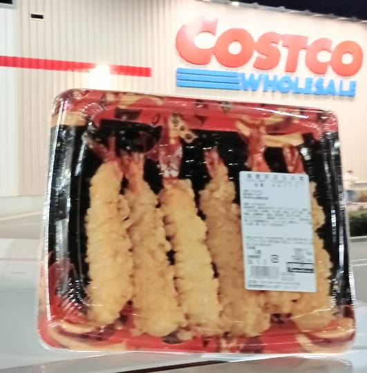 12月31日(水曜日) 　中部空港倉庫店｜6時45分くらいに到着したら、まだ長い列...