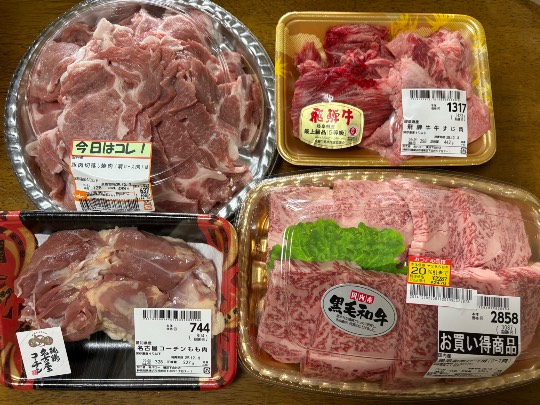 ★ドンキ♡♡ロピア雑談123★