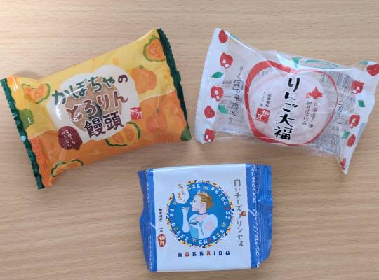 雑談お絵描き部・コラージュ部・素材提供部　No.20