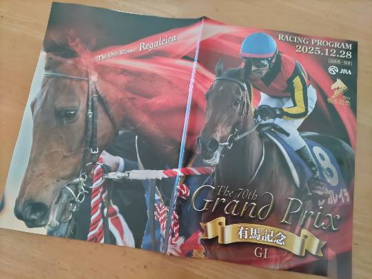 雑談お絵描き部・コラージュ部・素材提供部　No.20