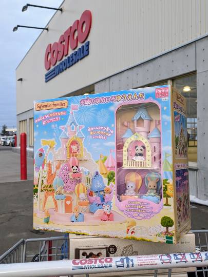 雑談お絵描き部・コラージュ部・素材提供部　No.20