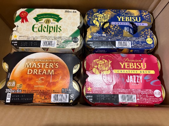 ★ドンキ♡♡ロピア雑談124★