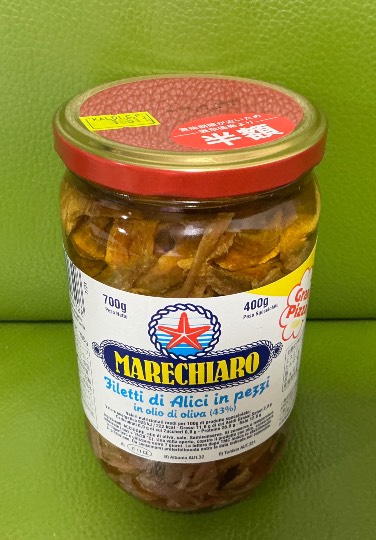 ★ドンキ♡♡ロピア雑談124★