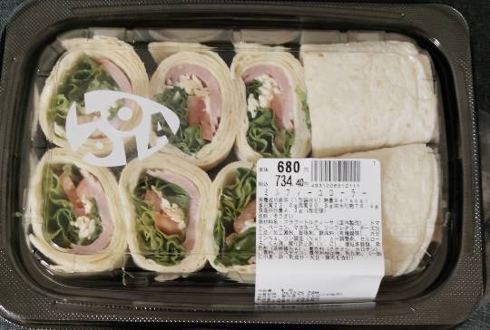 ★ドンキ♡♡ロピア雑談124★