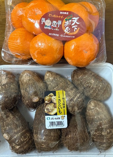 ★ドンキ♡♡ロピア雑談123★