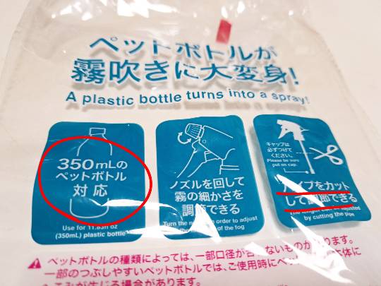 100均トピ②　100均も好き～♪