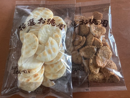 ★ドンキ♡♡ロピア雑談124★