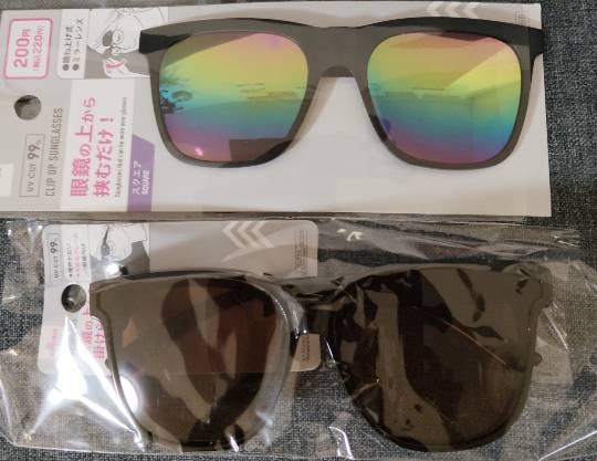 ★ドンキ♡♡ロピア雑談123★