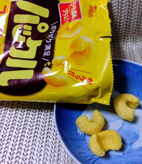 ★ドンキ♡♡ロピア雑談124★