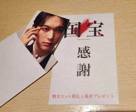 【妄想鼻血トピ】萌えドラマを語ろう会 30