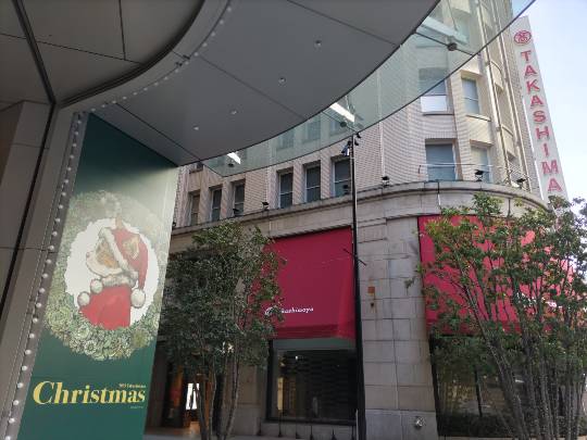 ★ドンキ♡♡ロピア雑談124★