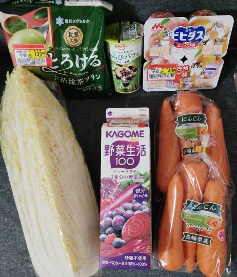 ★ドンキ♡♡ロピア雑談124★