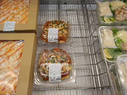 1月16日(金曜日) 守山倉庫店|おはようございます
いつもありがとうご...