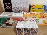 1月23日(金曜日) 　岐阜羽島倉庫店