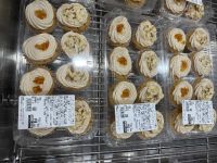 1月4日(日曜日) 　中部空港倉庫店｜シュークリームありますか？...