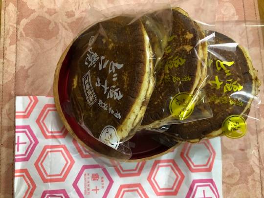 ★ドンキ♡♡ロピア雑談125★