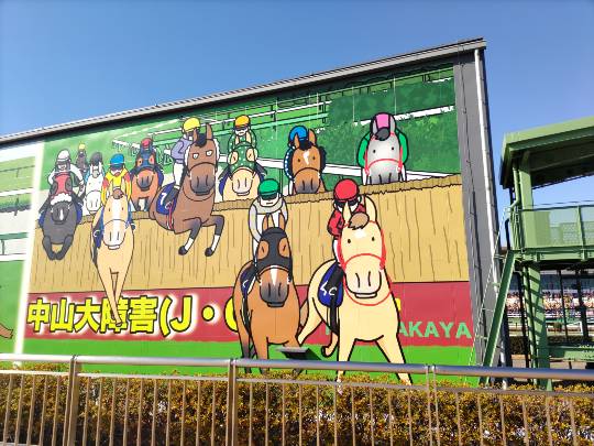 ★ドンキ♡♡ロピア雑談124★