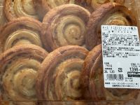 1月28日(水曜日) 　東近江倉庫店｜Nintendo Switch2
シュ...