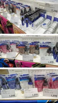 1月24日(土曜日) 　岐阜羽島倉庫店｜こんにちは
いつもありがとうございます...